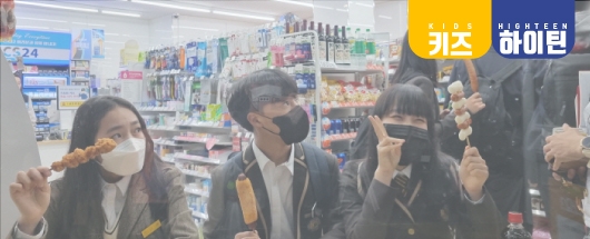 드라마 <이상한 변호사 우영우> 촬영스케치