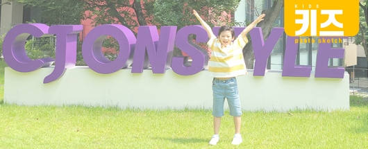 CJ오쇼핑 아이 무릎자극기 광고 촬영스케치