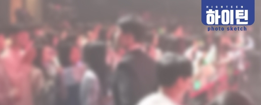비공개 드라마 촬영스케치
