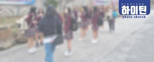 넷플릭스 비공개 드라마 촬영스케치