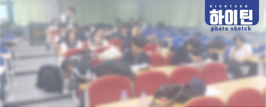 비공개 드라마 촬영스케치