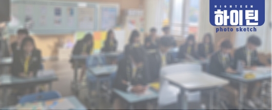 비공개 광고 촬영스케치