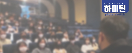비공개 드라마 촬영스케치