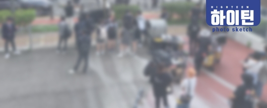 비공개 드라마 촬영스케치