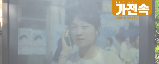 콜마 브랜드 광고 EP2 촬영스케치