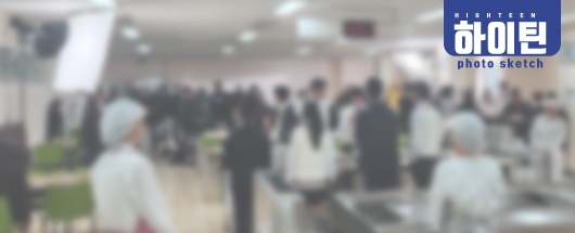 tvN 비공개 드라마 촬영스케치