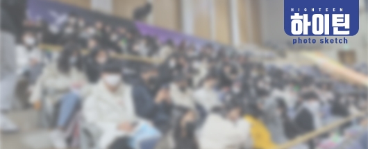 tvN 비공개 드라마 촬영스케치