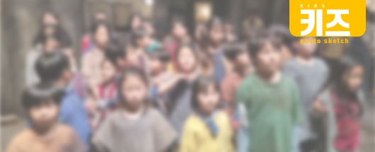 넷플릭스 비공개 드라마 촬영스케치