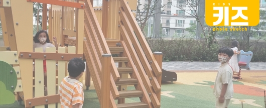 아파트(포레나) 광고 촬영스케치