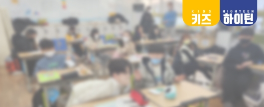 비공개 영화 촬영스케치