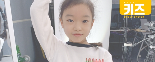 CJ오쇼핑 나이키 키즈 촬영스케치