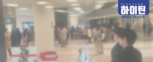 tvN 비공개 드라마 촬영스케치