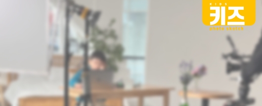 비공개 광고 촬영스케치