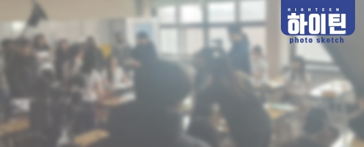 비공개 드라마 촬영스케치