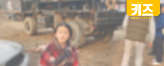 넷플릭스 비공개 드라마 촬영스케치