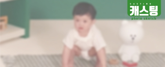 비공개 지면 촬영스케치