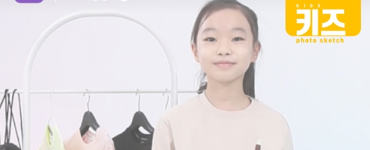 CJ오쇼핑 내셔널지오그래픽 촬영스케치