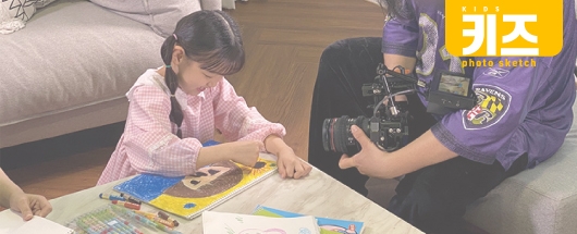 EBS 스팟 영상 촬영스케치