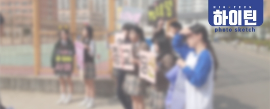 넷플릭스 비공개 드라마 촬영스케치
