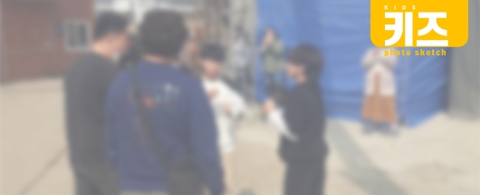 비공개 드라마 촬영스케치