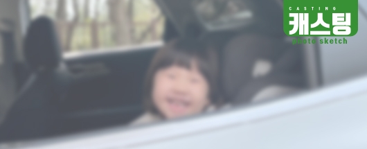 비공개 광고 촬영스케치