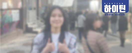 비공개 드라마 촬영스케치