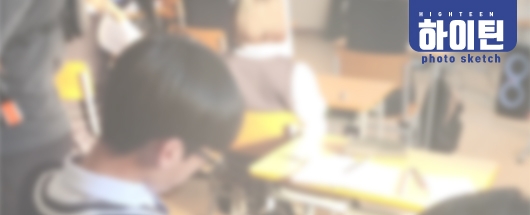 비공개 광고 촬영스케치