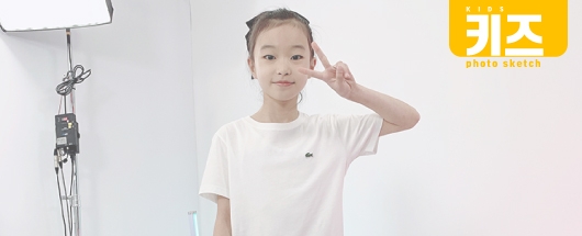 CJ오쇼핑 라코스테 키즈 촬영스케치