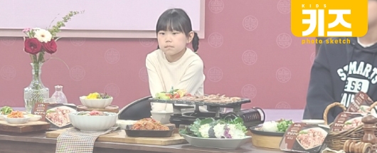 GS홈쇼핑 강강술래 한돈양념구이 촬영스케치