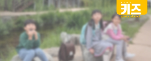 비공개 드라마 촬영스케치