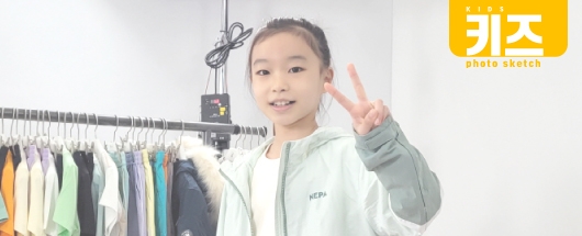 CJ오쇼핑 네파키즈 촬영스케치