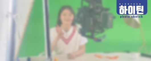 비공개 광고 촬영스케치