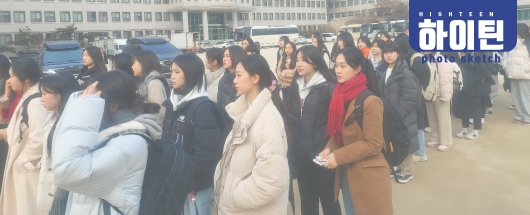 tvN 드라마 <일타스캔들> 촬영스케치