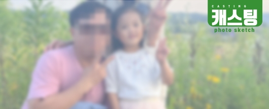 비공개 드라마 촬영스케치