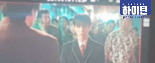 비공개 영화 촬영스케치