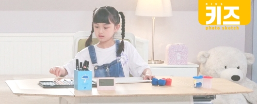 마이다스 신일팬 홈쇼핑 촬영스케치