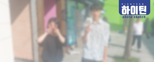 비공개 드라마 촬영스케치