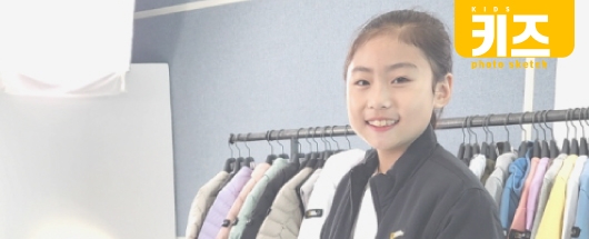 CJ오쇼핑 내셔널지오그래픽 촬영스케치