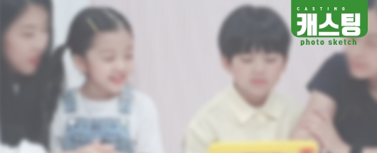 비공개 광고 촬영스케치