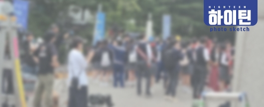 비공개 드라마 촬영스케치