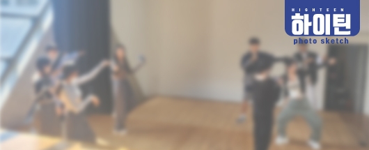 비공개 드라마 촬영스케치