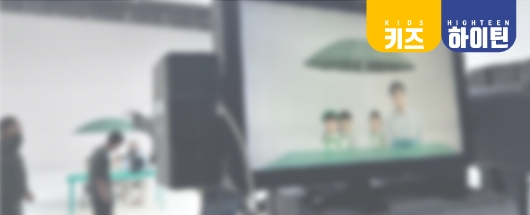 비공개 홍보영상 촬영스케치