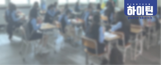 비공개 영화 촬영스케치