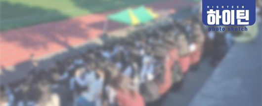 비공개 드라마 촬영스케치