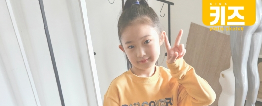 GS홈쇼핑 디스커버리키즈 촬영스케치