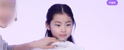 [CJ오쇼핑] 커버낫 키즈