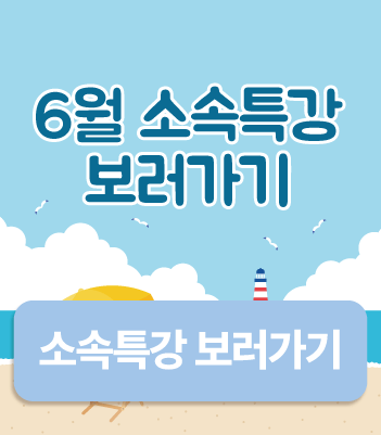 b040bc64d46e8c9e8da9239958d022e0_1780272308_4357.gif