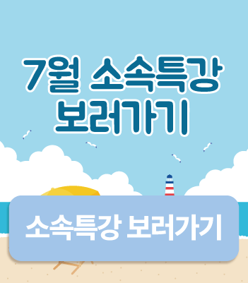 e4dd624905e95ec2769d4386ea026968_1782864587_2146.gif